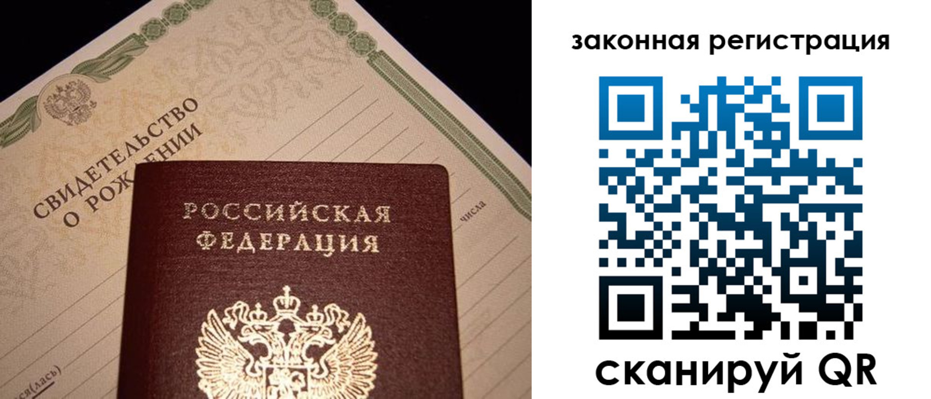 форма 3 в Ельне